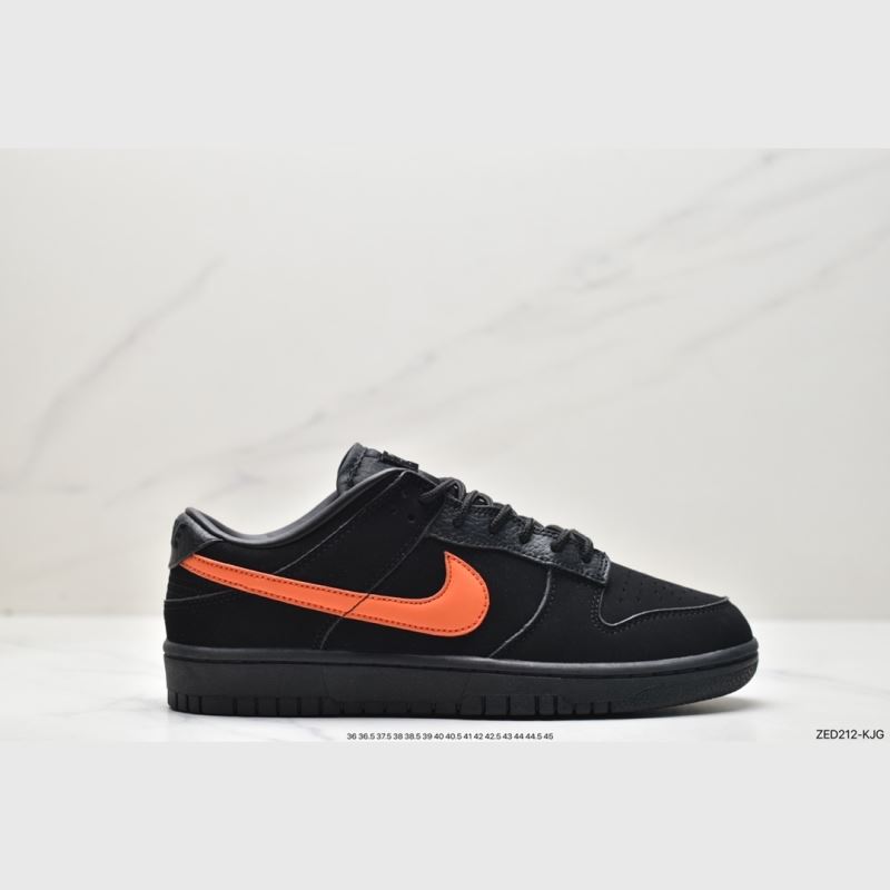 Nike Dunk